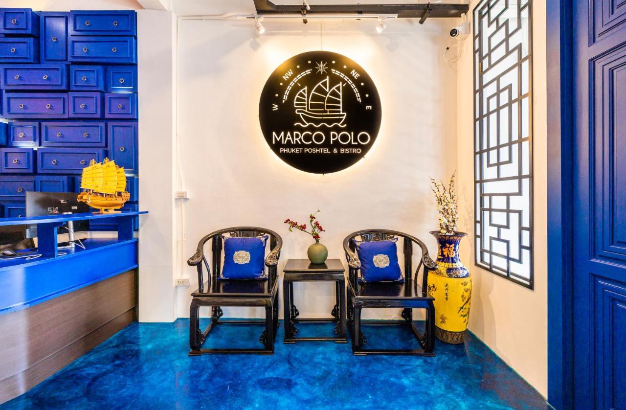 Хостел Marco Polo Phuket Poshtel & Bistro Экстерьер фото